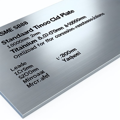 Μήκος 100mm-6000mm Πλάκα με επένδυση τιτανίου ASME SB898 Standard με βαθμό μετάλλου επένδυσης 2207 για λύσεις ανθεκτικές στη διάβρωση